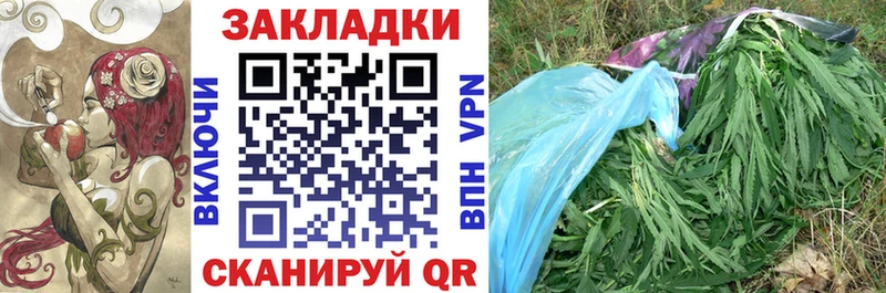 Виды наркотиков купить Шадринск ГАШИШ  СОЛЬ  КОКАИН  KRAKEN как зайти  ГЕРОИН  МАРИХУАНА  Меф 