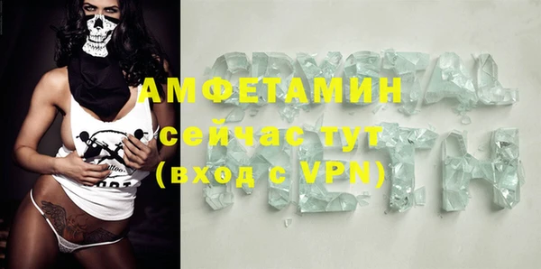 мет Алзамай
