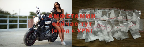 мет Алзамай