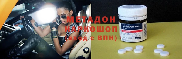 мет Алзамай