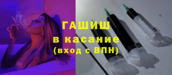 мет Алзамай