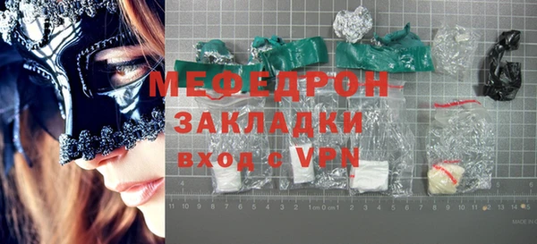 мет Алзамай