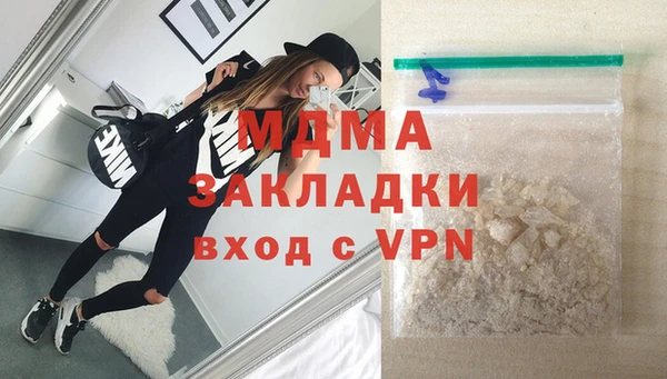 мет Алзамай