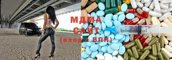 мет Алзамай
