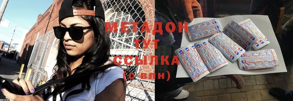 тгк Алексеевка