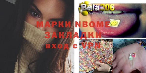 мет Алзамай