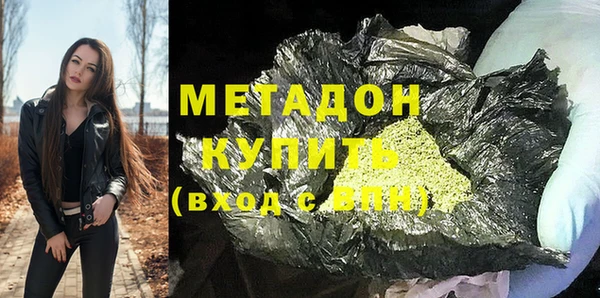 мет Алзамай