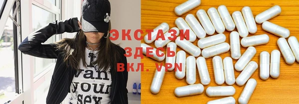 бутират Алексин