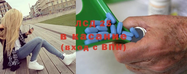 тгк Алексеевка